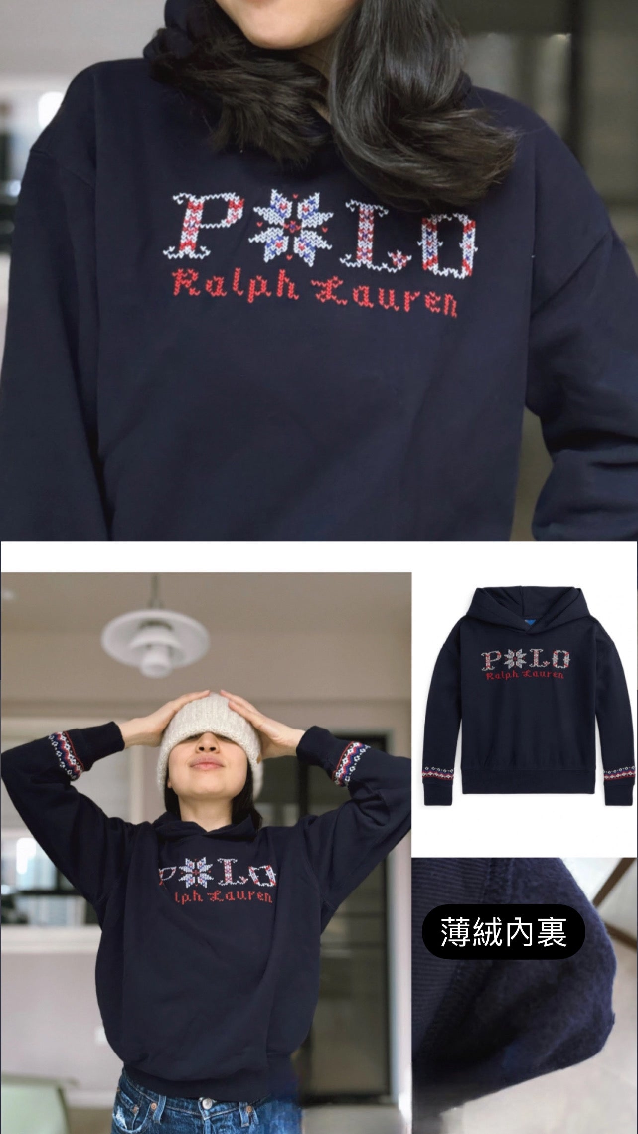 Polo Ralph Lauren 雪花帽T