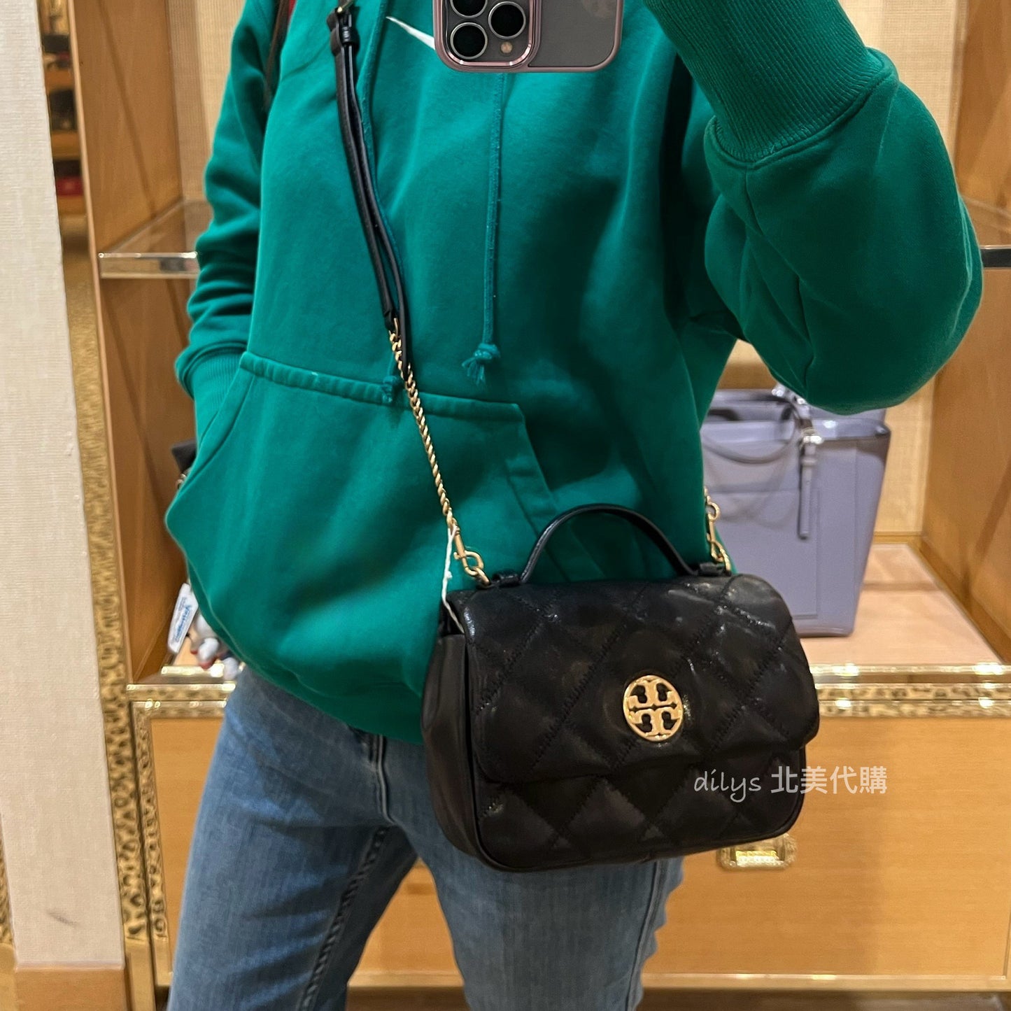 現貨 TORY BURCH TB WILLA 方胖子 鏈條包 羊皮材質